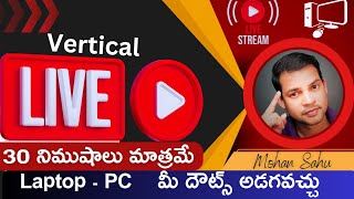 LEARN COMPUTER TELUGU CHANNEL is live Sunday live with Mohan Sahu [upl. by Assenad]