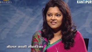 Nilam Karki Niharika interview in program Suman Sanga of Kantipur Television [upl. by Attevad]