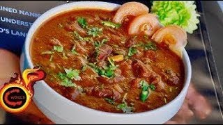 Kidney Beans Recipe  How to make kidney beans  kidney beans at home  rajma Masala Recipe [upl. by Fotzsyzrk]