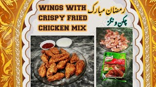 Wings chicken with Crispy fried chicken mix Ramdan special 2022 Shorts Shabana you tube channel [upl. by Eitteb926]