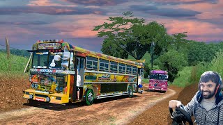 කූබියෝ රැජිනයි කල්මුනේට ගිය ලස්සනම ගමනක්  Most dangerous bus race😅  ets2 Sri Lanka Leyland bus [upl. by Kort]