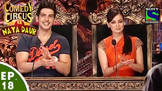 Comedy Circus Ka Naya Daur  Ep 18  Dia Mirza And Zayed Khan Special [upl. by Mairam]