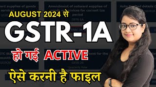 GSTR1A  How to file GSTR 1A  GSTR1A  GSTR1How to file GST Returns [upl. by Ettennyl]