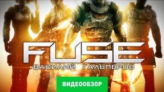 Обзор FUSE Review [upl. by Lleumas401]