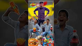 सर के पैसों से पार्टी करली 🥪🍟🤤 mrvilayati comedy shorts cartoon aaganwadikebacche [upl. by Carmelita]