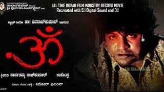 Mana Mecchida Hudugi Full Movie  Kannada Movies [upl. by Airdua]