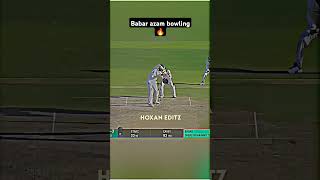 Babar Azam Bowling 🔥📈  babarzam cricketlover baberazam ipl pakbowling babarfans [upl. by Narat]