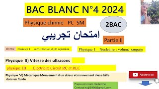 corrige BAC Blanc N3 2024 Partie2 [upl. by Leihcim]