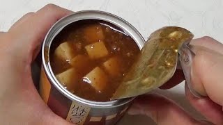 ハンバーグの缶詰 麻婆豆腐の缶詰 Canned Mapo dofu Hanbāgu [upl. by Browne627]