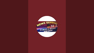 News Dahshat 3342 is live [upl. by Eiznekcm904]