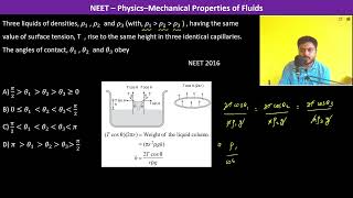 Three liquids of densities 𝜌1  𝜌2 and 𝜌3  having the same value of surface tension T [upl. by Abate]