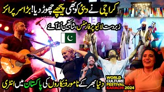 World Culture Festival 2024 at Arts Council Karachi  Hello Karachi [upl. by Hagile200]