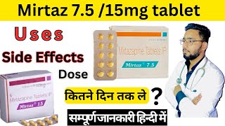 Mirtazapine 75mg tablet  Mirtazapine 15mg tablet uses in hindi  mirtaz 7515mg tablet [upl. by Venetia160]