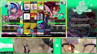 SMART GAME MK Dance Dance Revolution WORLD Livestream [upl. by Sharity989]