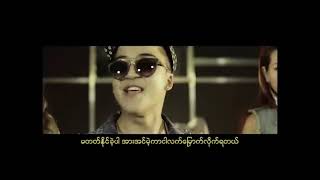 Yair Yint Aung  ချစ် ချစ် ချစ် OFFICIAL MV [upl. by Nnyledam]