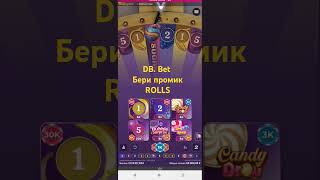 SWEET BONANZA СЛОВИЛ BONUS GAME [upl. by Ived30]