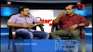 Dr Suresh on spine cancer PT 13 [upl. by Harts]