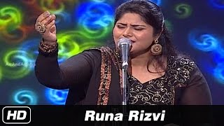 Sab Cheeni Re Mose Naina Milaike  Sufi Song By Runa Rizvi  Idea Jalsa  Art And Artistes [upl. by Acinad207]