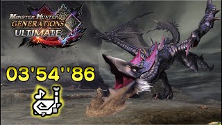 【MHGUMHXX】 Yian Garuga ★G3  Hunting Horn 035486 [upl. by Abbot770]