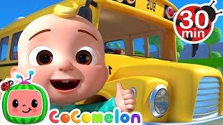 Wheels on the Bus 30 MIN LOOP  Karaoke Nursery Rhymes amp Kids Songs  CoComelon [upl. by Ithaman]