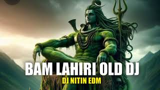 BAM LAHIRI  OLD  EDM HOUSE MIXX  DJ NITIN EDM   ENJOY 😊😊 [upl. by Beka]