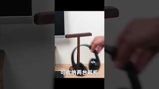 RGB Gaming Headphone Stand Desktop Earphone Holder Hanger Game [upl. by Cyna]