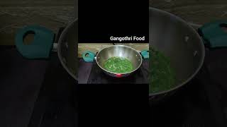 Coriander Rice youtubeshorts food lunch [upl. by Nwavahs6]