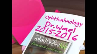 Ophthalmology Dr Wael Phlyctunular conj spring catarrh [upl. by Assyram]