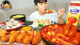 ASMR MUKBANG 마라닭발떡볶이 만두 계란찜 주먹밥 교촌 허니콤보 치킨먹방 Mala Tteokbokki amp Chicken EATING SOUND [upl. by Dett266]