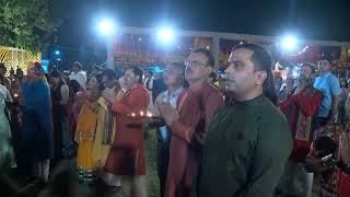 AHMEDABAD IPS MESS GARBA MAHOTSAV UPASTHITI BY GUJARAT CM BHUPENDRA PATEL [upl. by Sadira]