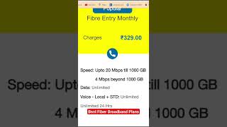 Bsnl Fiber Broadband Plans  Bsnl Fiber Rural Home WiFi Plan  Bsnl Broadband Plans shorts [upl. by Elleirol509]