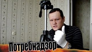 Подробный обзор штатива Cullmann Alpha 2500 UnboxingReview [upl. by Silrak196]