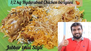 Hyderabad Chicken 🍗 Biryani  12 kg chicken  In Jabbar bhai Style [upl. by Ardelis694]