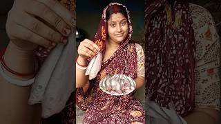 pabda macher jhal recipe shorts viralvideo pabdamacherrecipe [upl. by Mccullough]