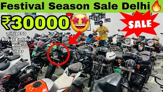 ₹30000 🤩 आज की deal  Second Hand Bikes Delhi  Bullet  Ktm rc200  Yamaha r15  Hunter bike [upl. by Brittney]