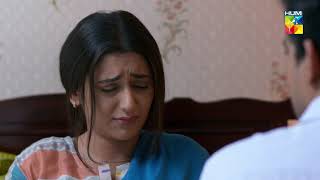 Sila E Mohabbat  Episode 22  Best Moment 03  HUMTV Drama [upl. by Anaz]