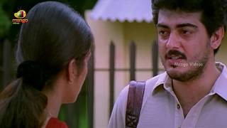 Priyuralu Pilichindi Telugu Movie  Part 412  Ajith Aishwarya Rai Tabu Mammootty [upl. by Ainival]