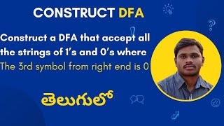 171 Construction of DFA in Telugu  DFA example 11  TOC  FLAT  Deterministic Finite automata [upl. by Earas]