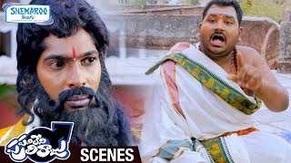 Dhanraj Warned by a Preacher  Panileni Puliraju Telugu Full Movie Scenes  Swetha Varma [upl. by Aseela]