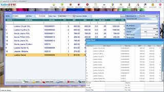 Billing Software for Textiles [upl. by Olim]