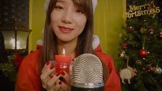 ASMR 💫Tonight Happy Christmas Together🎄 [upl. by Morehouse]