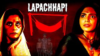 Lapachhapi Full Movie  लपाछपी 2017  Pooja Sawant amp Vikram Gaikwad  Latest Hindi Horror Movie [upl. by Nollahp]