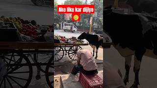 Sabji waloo ke liye ake like jarur karee 🥹 shorts shots mataji trending viral [upl. by Lacee263]