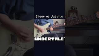 Spear of Justice  UNDERTALE ギター shorts undertale ギター [upl. by Airet]