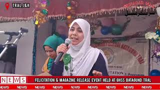 Felicitation amp Magazine Release event held at GHSS Batagund Tral [upl. by Grondin]