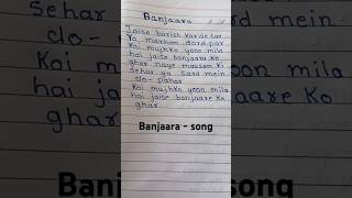 Banjaara  song from maati baani hindi song hindisongbanjaarasongmusicmastibaani [upl. by Odnamla]