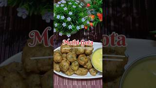 Methi na GotaMethi Bhajiyashortsyoutubeshorts [upl. by Nimzzaj464]