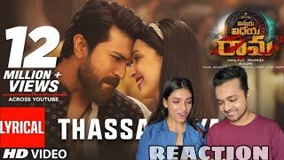 THASSADIYYA  VINAYA VIDHEYA RAMA  RAMCHARAN  COUPLE REACTION  BOYFRIEND GIRLFRIEND REACTION [upl. by Katzir]