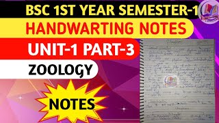 Bsc 1st year semester1 Unit1 Notes 2024  Bsc 1st year Notes in hindi 202425  Notes pdf zoology [upl. by Alemahs35]