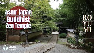 4K Templo Budista Sōtō Zen quotChōsen inquot  WALKING JAPAN [upl. by Blank]